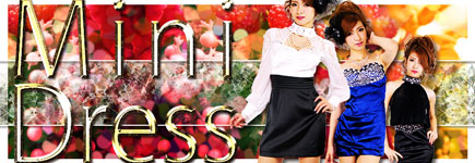 ミニドレス